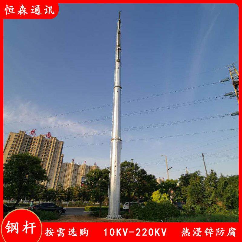 高压架线10千伏耐张电力钢杆 输变电管塔厂家 可插接高压钢管杆