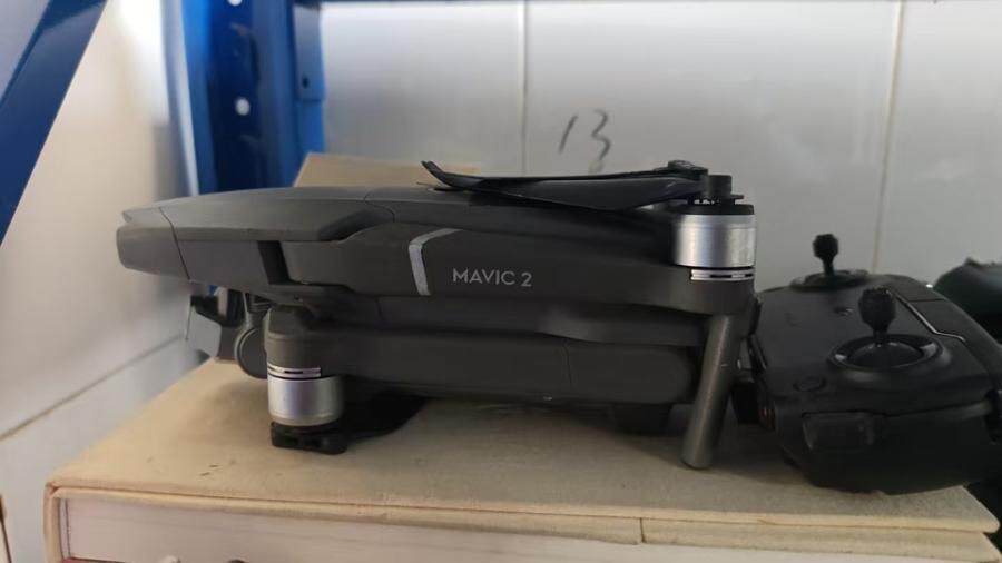 3月5日北京【京械1790】单位淘汰报废处置大疆无人机一套网络拍卖公告