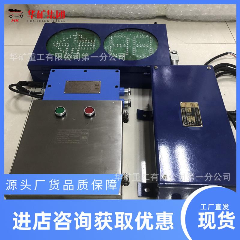 ZKCD气动司控道岔装置井下用司空扳道器矿井巷道车场运输