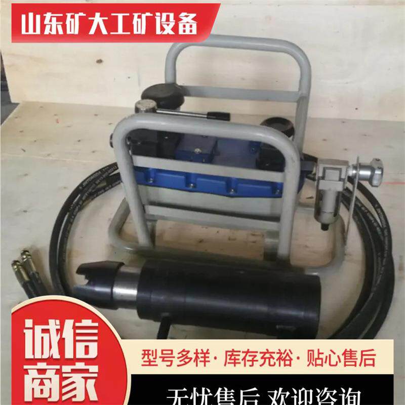 矿大MQ22-300/63气动锚索张拉机具21.8锚索退锚器煤矿锚索张拉器图片