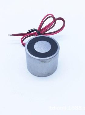 失电型电磁EWDV铁/P3529K磁力30KG断电有磁通电消磁1224V永磁吸盘