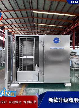 玉米商用控温控时蒸箱厂家蒸汽加热蒸煮设备厂家全自动食品蒸房