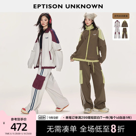 eptison时尚套装女2024春季美式运动风中袖外套休闲裤两件套