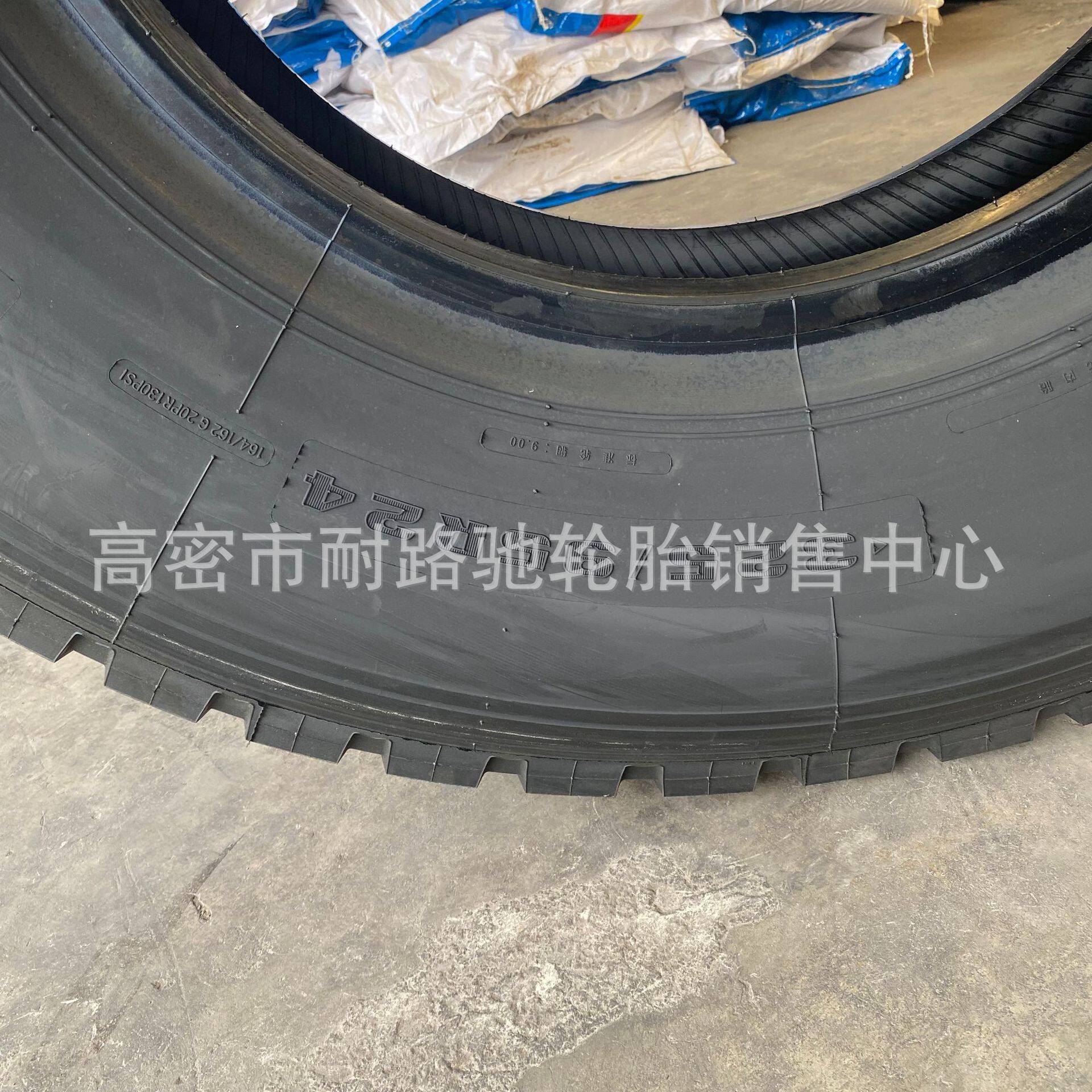 1200R24 325/95R24 315/80R22.5汽车起重机吊车轮胎全钢丝胎徐工