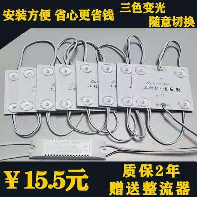 LED广告灯箱220V高亮漫反射灯条 软膜天花光源卡布灯箱防水灯条