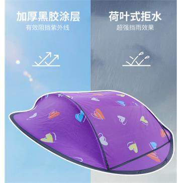 电动车雨棚配件后照镜底座增高螺丝电动车机车顶篷配件前挡风板,电动车/配件/交通工具,电动车遮阳/遮雨伞,淘宝优惠券,粉丝福利购,淘宝优惠卷