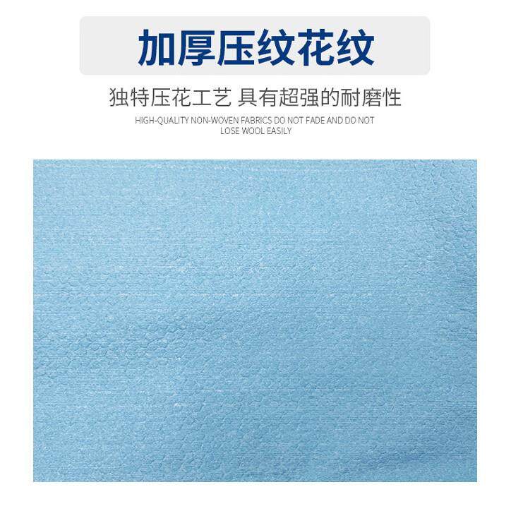 工业擦拭布汽车除油布纸除尘布烤漆贴膜吸水油静电无尘布
