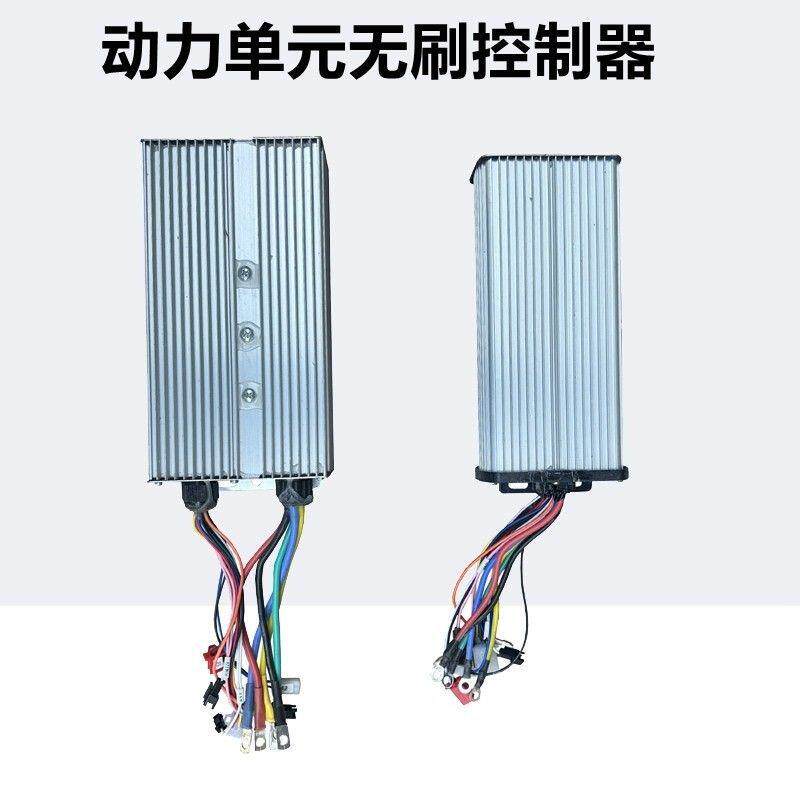 4刷8V车60V2V环卫垃圾电动三轮车无tb_93130动力单元液压7自卸电