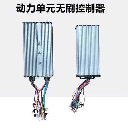 4刷8V车60V2V环卫垃圾电动三轮车无tb_93130动力单元液压7自卸电