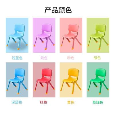 塑料儿童凳子带靠背椅子 幼儿园宝宝餐椅 家用防滑加厚熟胶小板凳