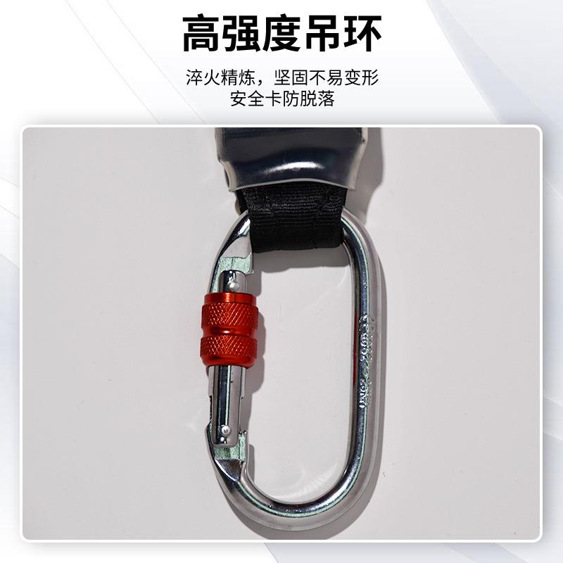 高空作业安全防坠器工程用自锁防坠落器高空保护器差速器缓降器