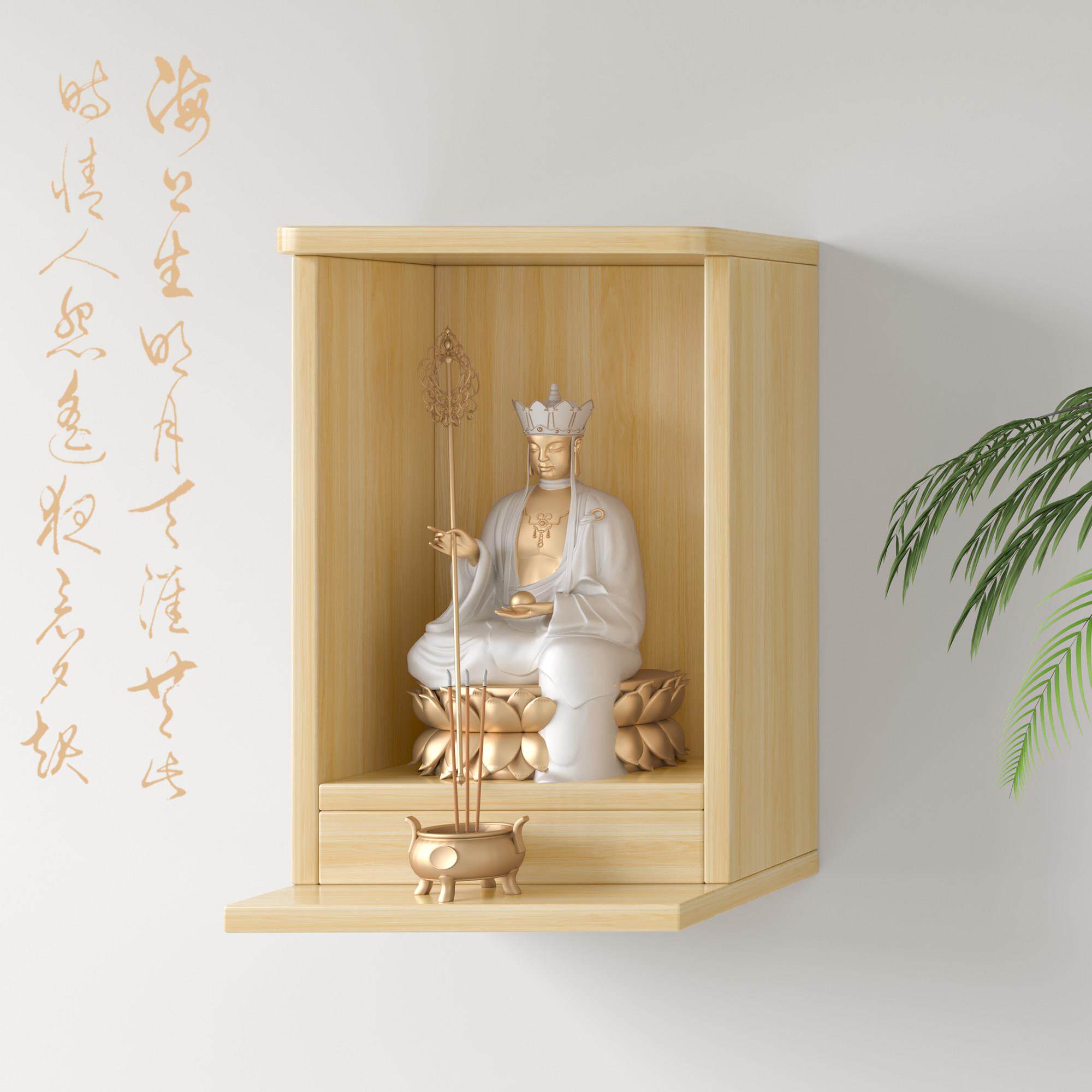 实木神龛壁挂式佛龛柜供桌神台观音佛像供座台财神爷供奉台香案