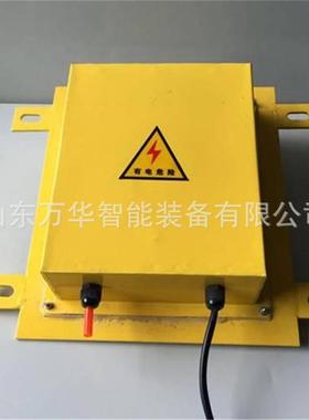 矿用防爆溜槽堵塞开关 防堵料检测器 HLDM-KH-A防爆溜槽开关
