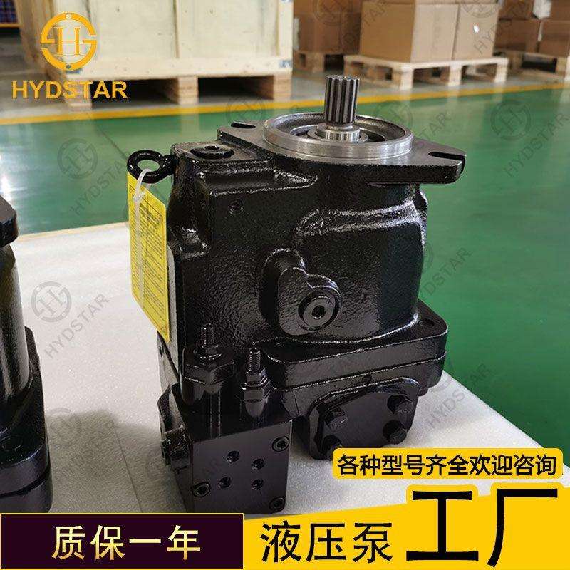 自卸车转向泵15333255用于特雷克斯 TR100