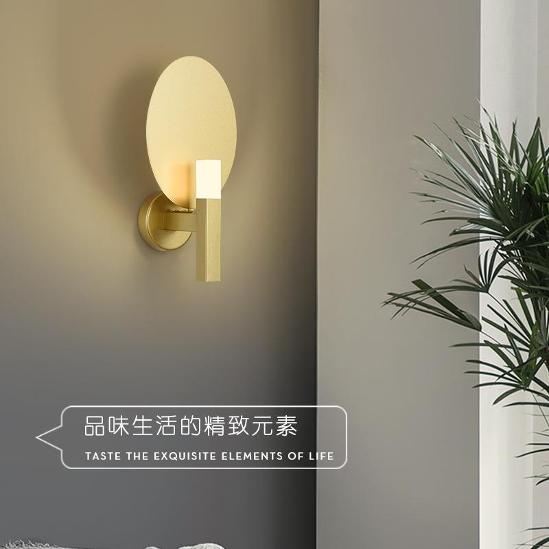 北欧现代简约创意个性铁艺壁灯家居客厅卧室床头百搭LED照明壁灯