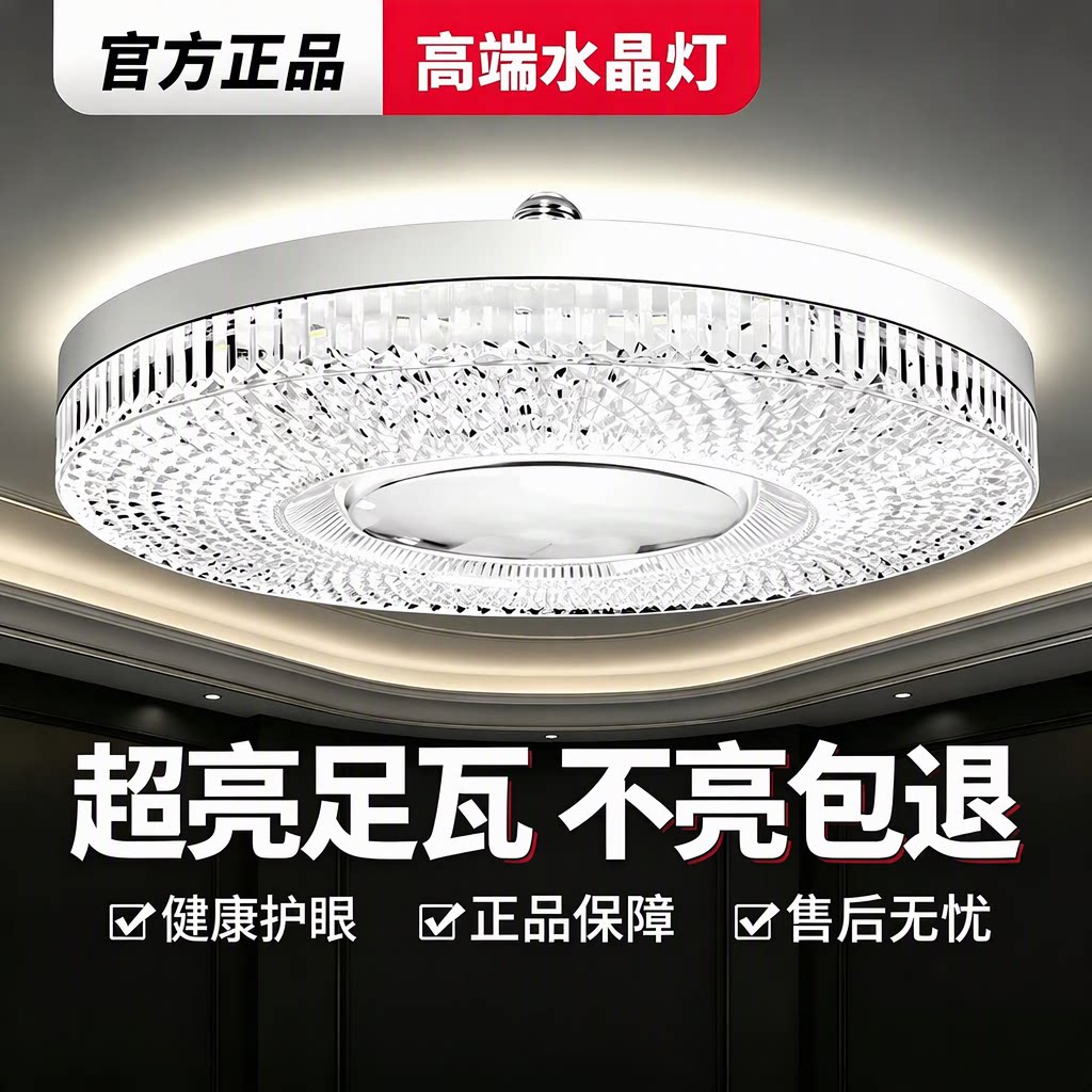 LED超亮节能E27防水大功率灯泡