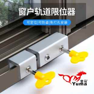 简易植球台铝合金植锡架植珠台BGA小钢网直接加热芯片电路板夹具