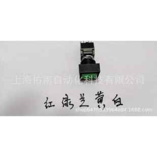 富士按钮AH615-2SFL11E3GYSWA直16YSO径自复位RAH165-2SF