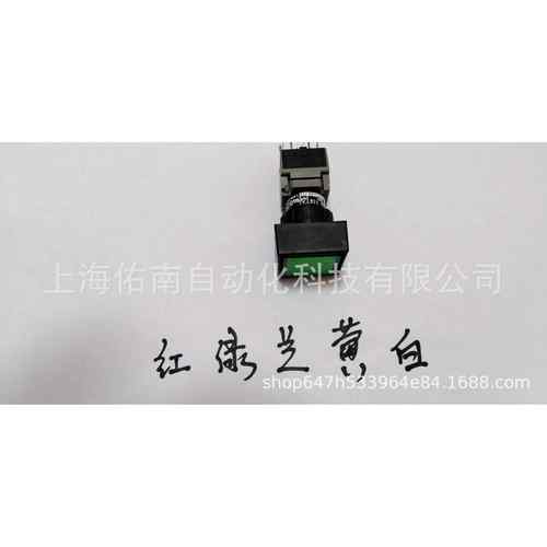 富士按钮AH615-2SFL11E3GYSWA直16YSO径自复位RAH165-2SF