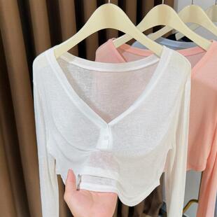 春夏大V领轻薄针织打底衫女季新款防晒罩衫女短款雪花T恤长0301z