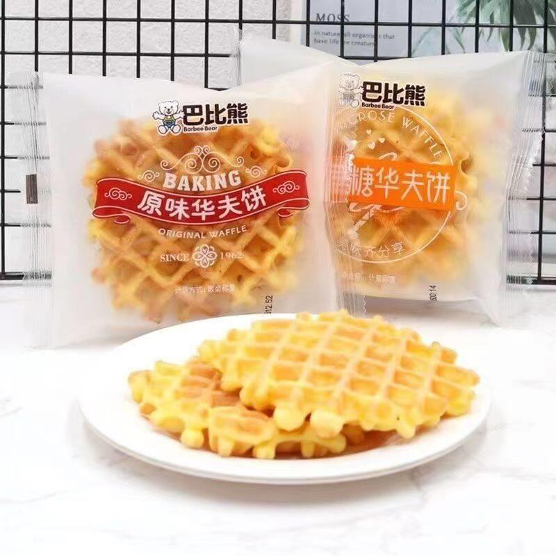 营养华夫饼巴比熊无蔗糖华夫饼手撕面包整箱营养早餐蛋糕点心休闲