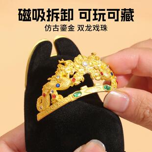 明十三陵博物馆乌纱翼善冠冰箱贴 北京万历皇帝定陵文创纪念品