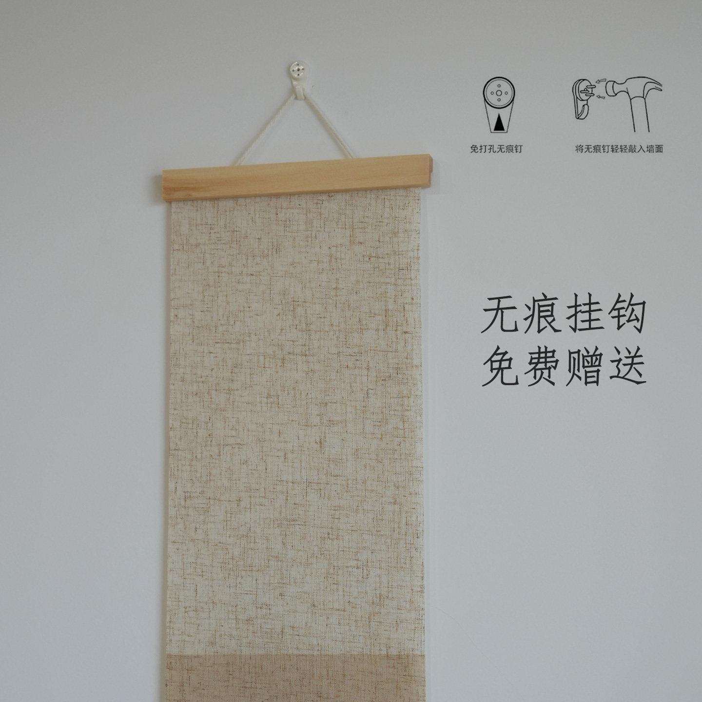 新中式装饰画书法美学挂画欢喜禅意宋式茶DRL室中式学美卷轴玄关