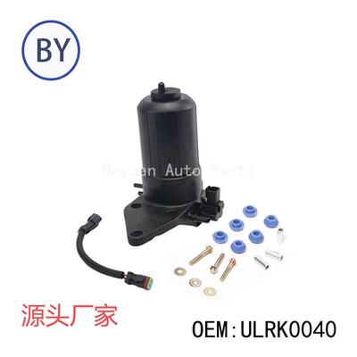 适用帕金斯 ULPK0040 电喷燃油泵