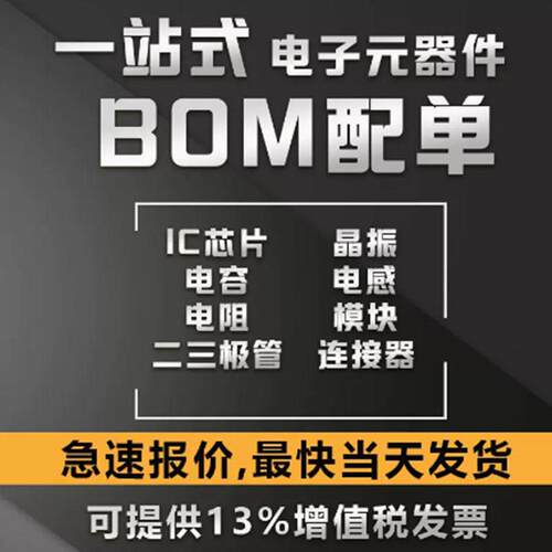 GD32F307VET6 LQFP-100 ARM Cortex-M4 原装32位微控制器-MCU芯片