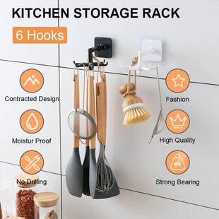 360 Degree Rotating Kitchen Rack Hook Shelves Wall Organizer