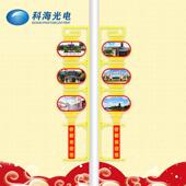 扁灯笼三连串带须亚克力发光中国结灯道路装 饰防水景观路灯中山