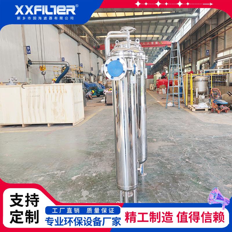 304不锈钢DN100大流量保安过滤器流量150m³/h