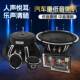 喇叭 车载扬声器大功率音响套装 无损改装 汽车音响喇叭三分频套装