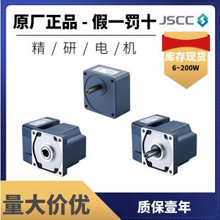K适配YT 减速机90GF10H12.5H20H30H50H电机马达变速箱HE