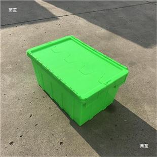 物流周转箱 白色物斜插式 可灰带码 锁衣服收纳箱红黄密蓝绿无品牌