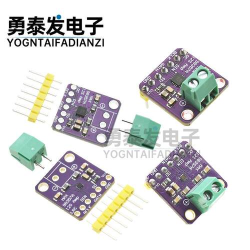MAX98357 I2S 音频放大器模块 无滤波D类放大 支持ESP32 树莓pi