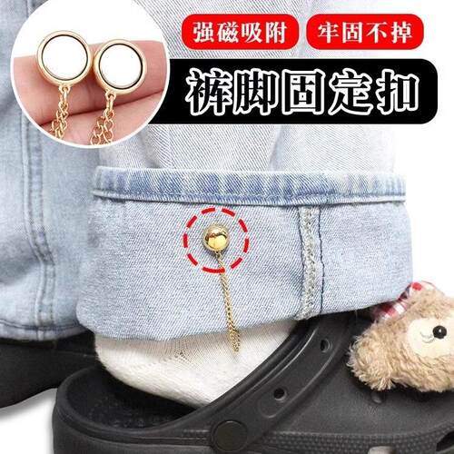 Magnetic clips for securing scarves and clothing without sew