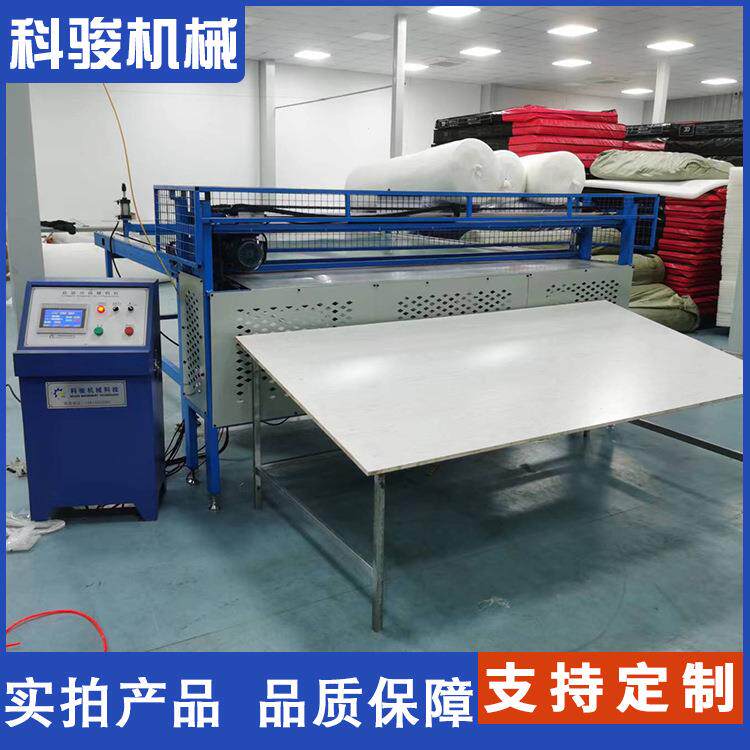 门垫裁剪机模切机多层卷材自动裁断机汽车自动送料脚垫下料机
