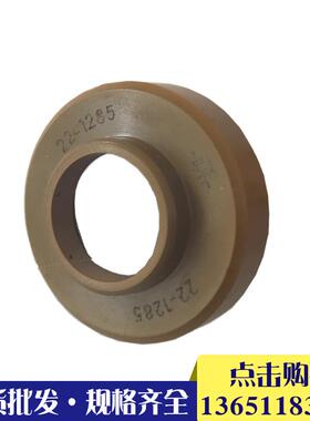 销售原装分配器22-1285飞马特等离子切割机配件易损件割嘴