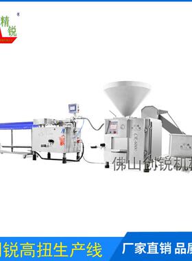 香肠自动化灌装扭结生产线 创锐CR-6000-GN1800 连续稳定灌装联机