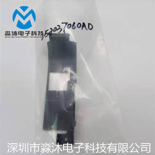 smt配件JK贴片机FF 24MM飞达压料盖选购 量大从优E52037060AD
