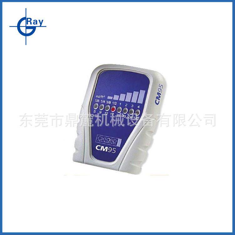 CMI-95M牛津电路上铜箔测厚仪线路板铜测厚仪PCB铜箔分级测厚仪
