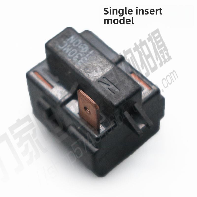 空调冰箱Ptc启动器压缩机过载保护器4R7Md/330Md/100Md过热启动器