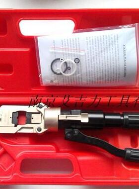 THS-150液压钳 液压压线钳 轻便 小巧 压10-150mm