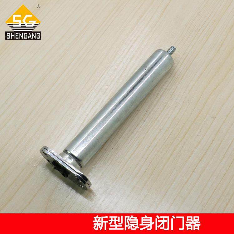 厂家直供链条式闭门器门侧安装隐藏隐形180度液压阻尼可调关门器,基础建材,闭门器,淘宝优惠券,粉丝福利购,淘宝优惠卷