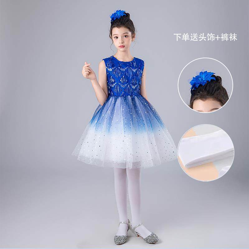 高档六一儿童节儿女讲童合唱表演服、装、诗歌朗诵小学生演、男裙