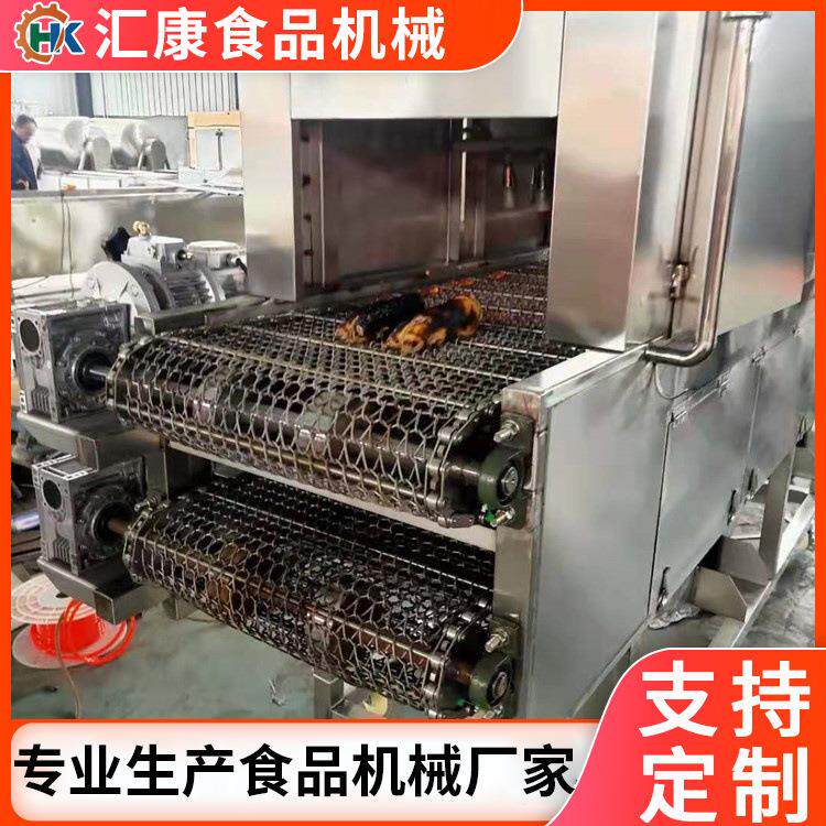 降温式燃气牛蹄脱毛机 旋转式牛头烧毛机 鸡头鸭头连续式喷毛机