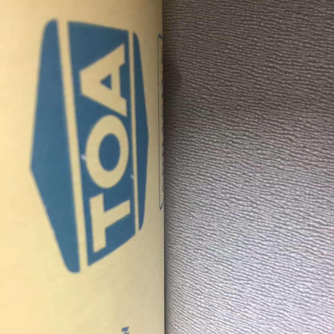 厂价直销砂纸泰国TOA砂干砂纸木砂纸工干砂纸打QJE磨白精抛色砂纸