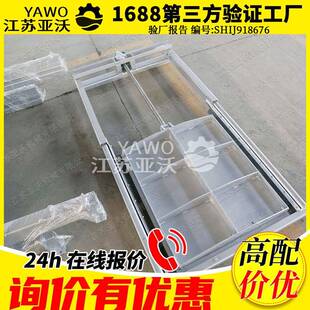 插板闸门工厂现货CBZ型碳钢渠道单向止水0.75KW手电两用圆闸门