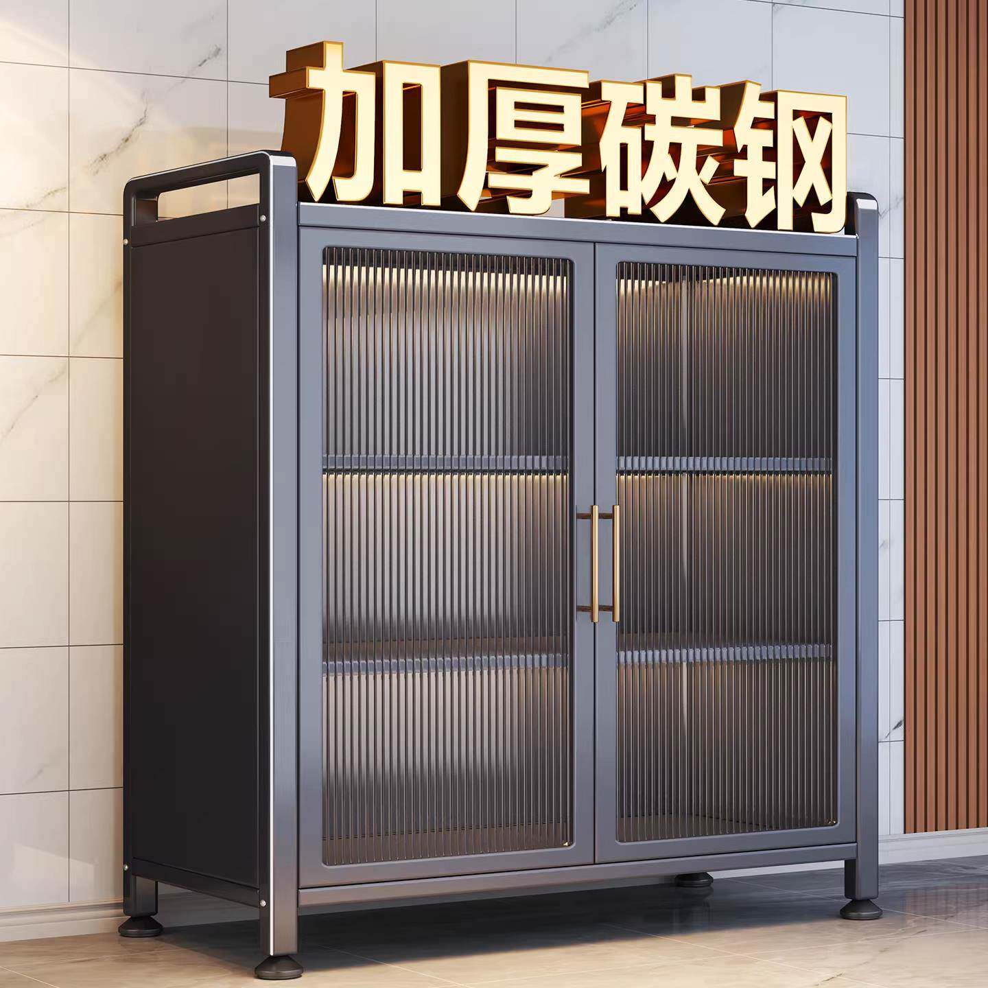 厨房多功能收纳柜落地多层整体橱柜家用餐边微波炉储物一体靠墙置